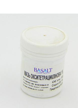 Окситетрациклиновая глазная мазь 50 гр