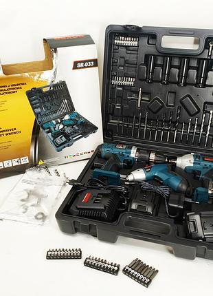 Набор аккумуляторных инструментов 24 в boxer sr-033 набор гайковерт шуруповерт отвертка nt-72