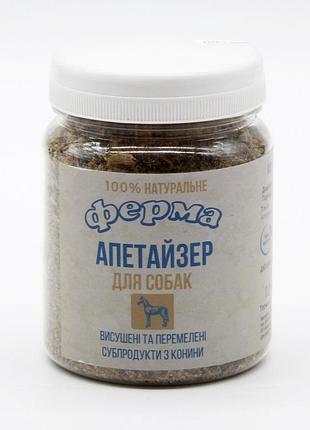 Апетайзер конина асорті 100 г