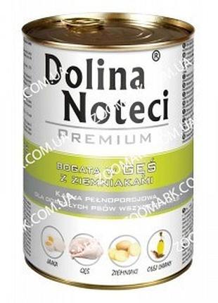 Dolina noteci premium dog асс з гусаком і картоплею 800 г