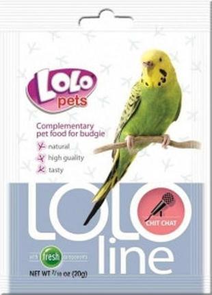 Ввітаміни для папуг для розвитку мови 10 г, lolo pets вітаміни для папуг lolo pets