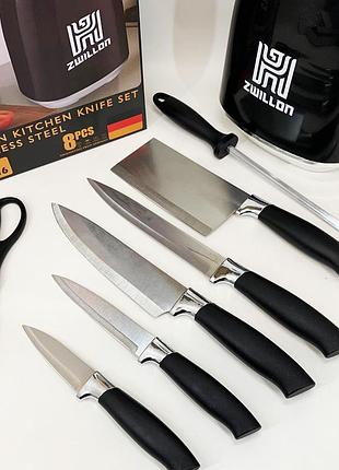Набор кухонных ножей премиум, эргономичные ножи для кухни, набор ножей для гурманов и кулинаров ng-47
