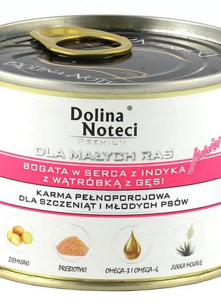 Dolina noteci premium dog серце індички і гусяча печінка для цуценят і юніорів дрібних порід 185 г