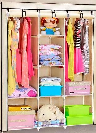 Многофункциональный шкаф органайзер для вещей wardrobe, практичный шкаф для вещей и обуви rn-87