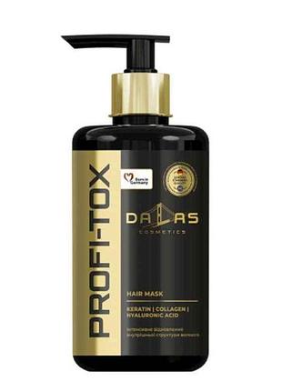 Маска для волосся 900мл dalas profi-tox тм dalas