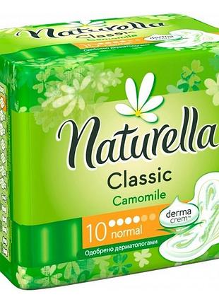 Гігієнічні прокладки naturella ароматизовані ultra camomile normal single 10 шт.