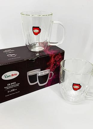 Двойные стеклянные кофейные чашки con brio cb-8423-2, 2шт, 230мл, прозрачные чашки с двойными стенками ny-53
