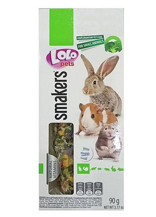 Колосок для гризунів брокколі 71139 lolopets 10шт