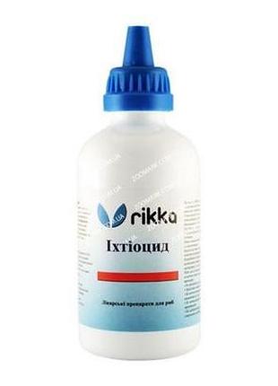 Ихтиоцид против манки( ихтиофтириоза), rikka 100 мл