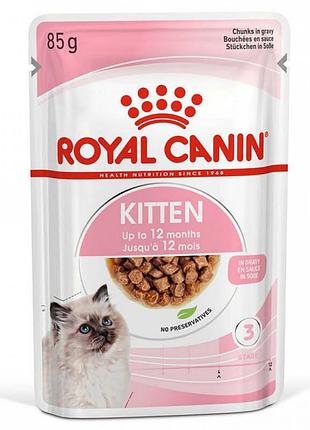 Royal canin kitten instinctive консервы (роял канин киттен инстинктив) для котят, 85 г 85 г
