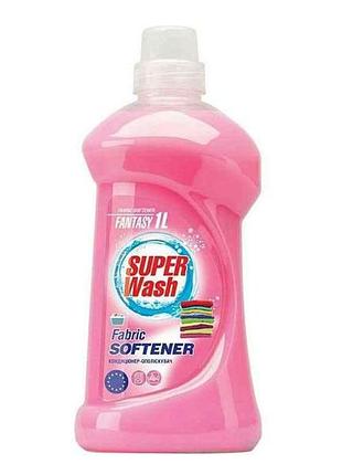 Кондиционер-ополаскиватель 1л fantasy для самых вых типов тканей тм super wash
