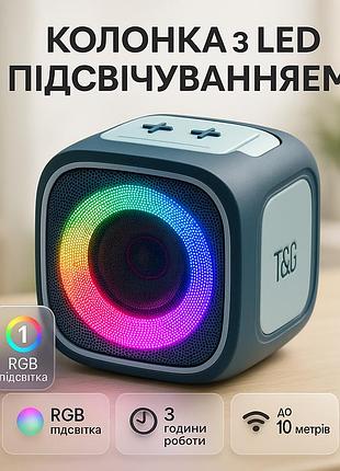 Блютуз колонка с флешкой, портативная колонка со светодиодной подсветкой блютуз с радио wr-18
