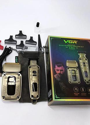 Акумуляторная машинка для стрижки vgr, электробритва для стрижки головы набор с зарядкой et-10