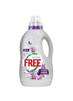 Гель для стирки 2л orchid color тм free