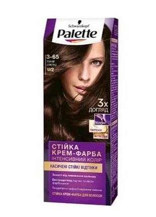 Фарба для волосся w2 3-65 (темний шоколад) тм palette