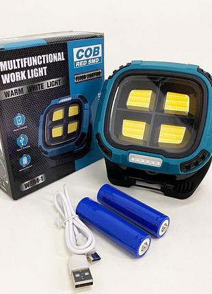 Кемпінговий ліхтар з 4 cob та 5 smd світлодіодами з функцією power bank xj-99