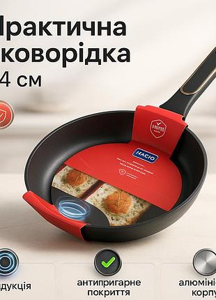 Глибока сковорода для кухні magio, сковорода для приготування на пару з алюмінієвим корпусом cn-81