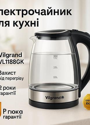 Чайник електро з підсвічуванням води, електрочайник якісний з підсвічуванням, чайник дисковий jl-33