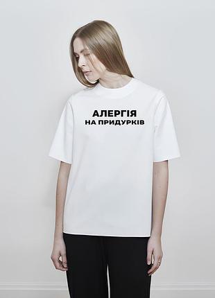 Жіноча футболка дтф модна стильна біла чорна