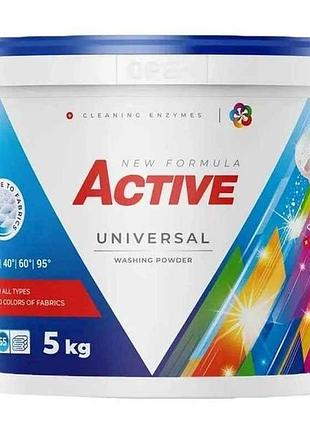 Стиральный порошок 5кг universal (отродозатор) тм active