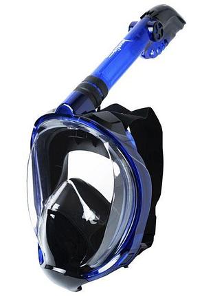 Маска marlin cruise blue/black/black s/m