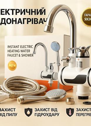 Нагреватели проточной воды digital shower wf-013, кран на кухню с подогревом, прибор для водонагрева ai-53