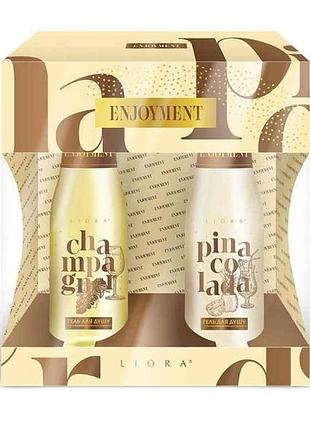 Набір подарунковий для жiнок enjoyment тм liora