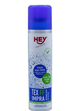 Пропитка мембранных тканей heysport text ff impra-spray 200 ml (20679000)