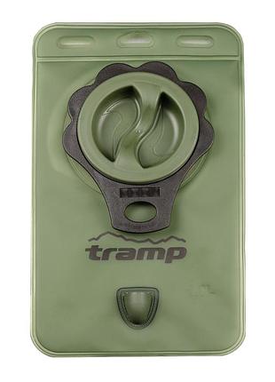 Питна система tramp 1л utra-055