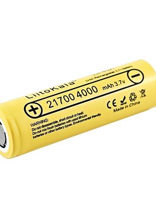 Аккумулятор liitokala lii-40a 21700 4000mah battery