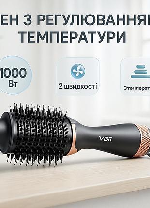Фен для разных типов волос vgr, фен для сушки волос с насадкой, фен стайлер дома и путешествий iq-99