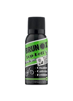Мастило для велосипедних і мотоциклетних ланцюгів, спрей brunox top-kett 100ml