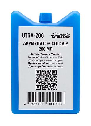 Акумулятор холоду tramp 200мл utra-206