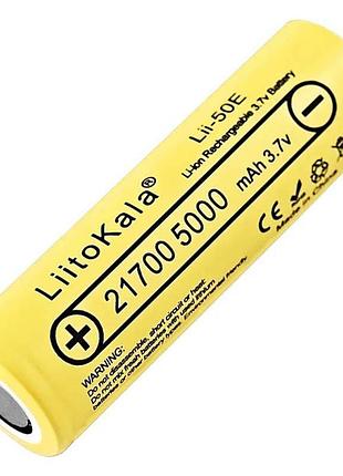 Акумулятор liitokala lii-50e 21700 5000mah battery