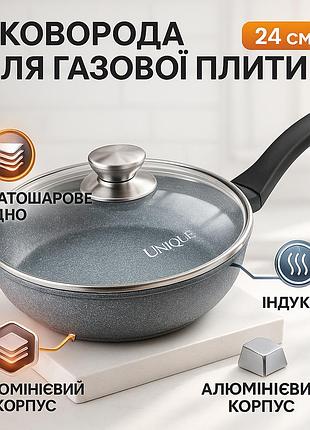 Алюмінієві каструлі з антипригарним покриттям, сковорода з антипригарним покриттям для газової плити ow-24