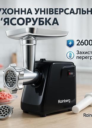 Электромясорубки с металлическими шестернями, мясорубка-соковижималка, бытовая мясорубка для фарша ha-31