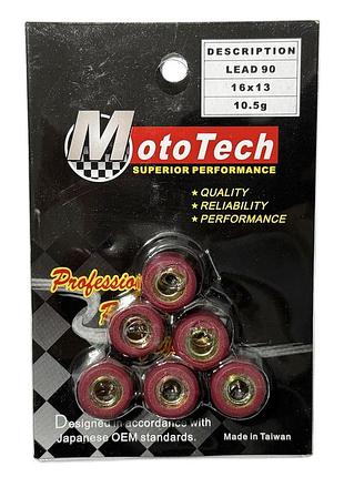 Ролики lead-90 (16*13*10.5g) (tw) m-t superior