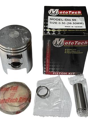 Поршень 0.50 honda dio 49cc (tw) mototech
