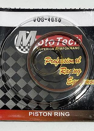 Кольца поршневые 50cc. yamaha jog 0.50 mototech
