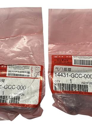 Рокера honda dio af-61/62/67/68 original 14431-gcc-000 пара