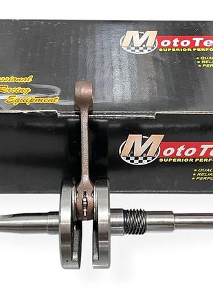 Колинвал honda tact af-16 (tw) m-t superior