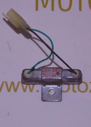 Опір 20w honda zoomer af-58