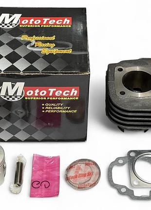 Поршневий комплект suzuki ad-50 65cc (sepia, address 2-t) (tw) mototech