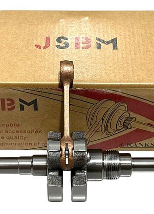 Колінвал suzuki let's i/ii/iii jsbm
