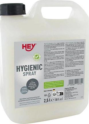 Дезодорант - гігєнічне очищення взуття heysport hygienic spray 2,5 l