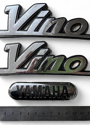Набір наклейок yamaha vino темний-3шт (4976)