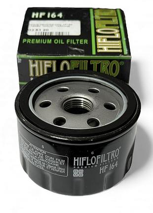 Фільтр масляний мото hf164 d76/h54 'hiflo' тайланд