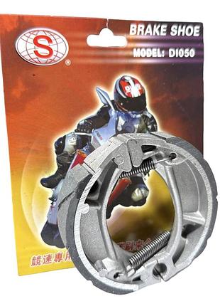 Колодки гальмівні барабанні honda dio 50 (see)