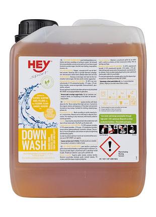 Засіб для прання пухових виробів heysport daunen wash 2,5 l