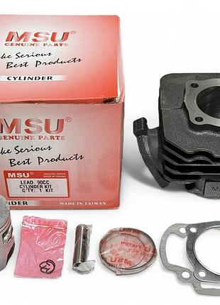 Поршневий комплект honda lead 90 / hf-05 msu